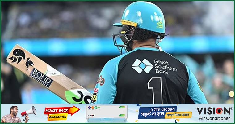 বিগ ব্যাশে জুতা-ব্যাটে ঘুঘু পাখির প্রতীক নিয়ে খেললেন খাজা